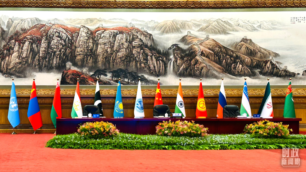 时政新闻眼丨第11次出席这一峰会,习近平寄语"上合大家庭"_央广网