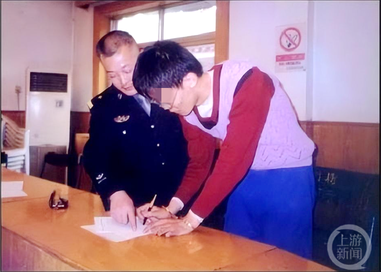 清华硫酸泼熊学生已成中科院副研究员_北大学生用浓硫酸泼熊_清华学生硫酸泼熊