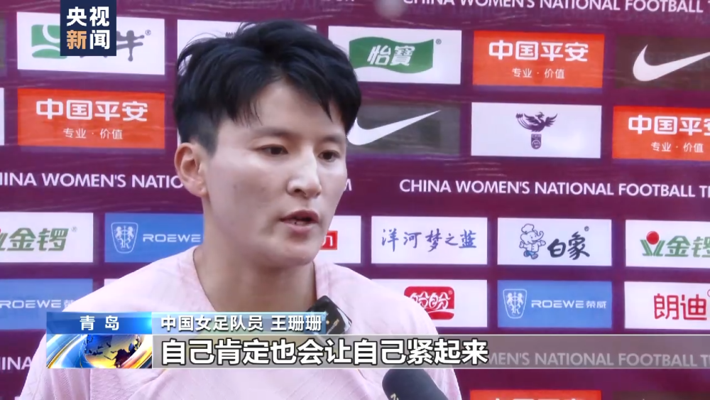 世界五大品牌化妆品名单公布_天津汇森女足名单公布_中国女足世界杯大名单公布