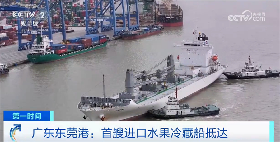 澳门·新葡澳京(中国)官方网站我国进口水