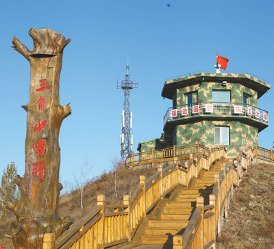 水界陆界相接,山高林密坡陡,北部战区三角山边防连——"用青春,热血守
