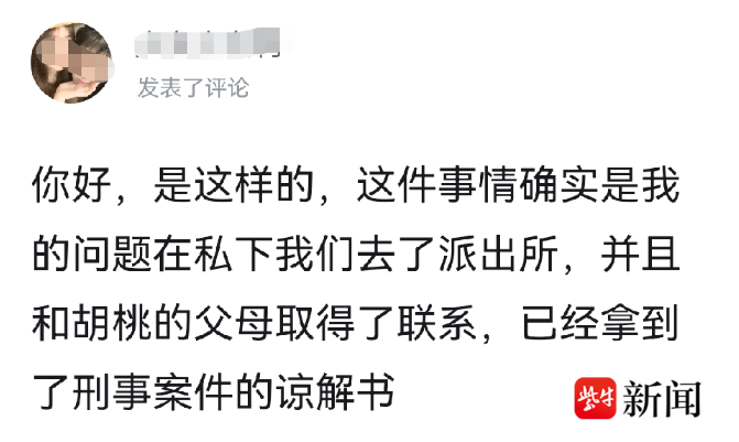 网游角色扮演排行榜_安东尼·霍普金斯(2)