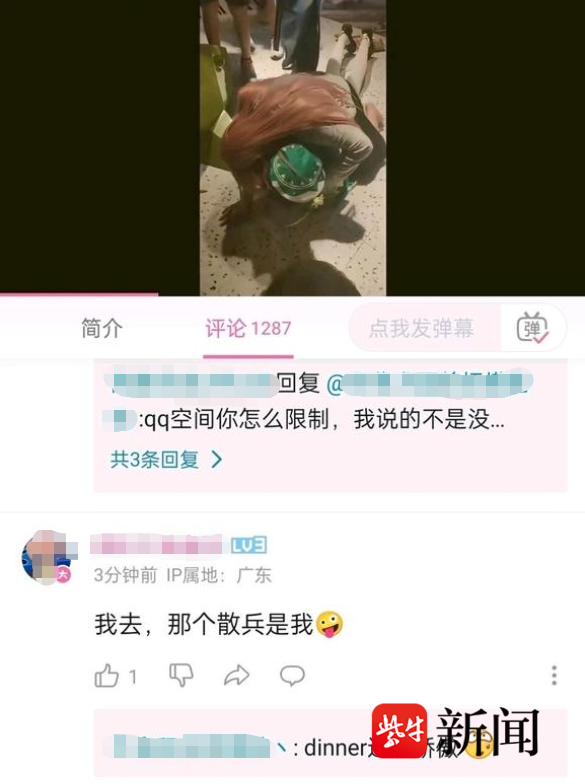 手游角色扮演排行榜_安东尼·霍普金斯