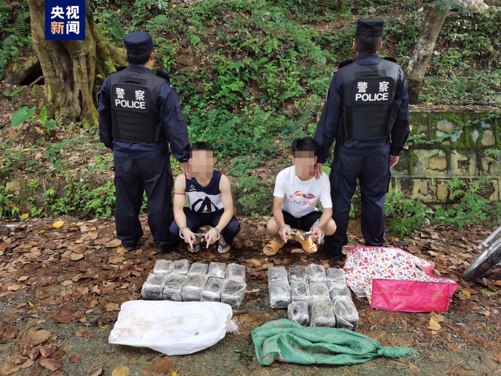 云南普洱破获特大运输毒品案 缴获冰毒20余公斤_央广网