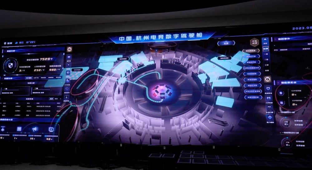 PP电子的官方网站新华全媒+数字赋能 科技支撑 让亚运更“智能”(图2)