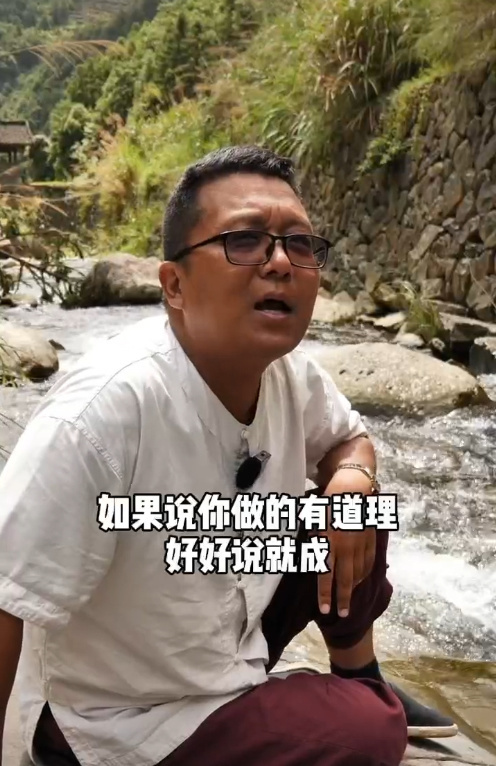 导游评价“715万修雕塑”后收威胁信，河南鲁山相关部门登门道歉