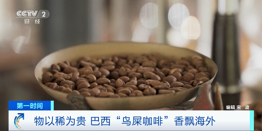 多少斤芝麻出一斤香 7a11c684d91545bca0e6b305b7dc43d510.jpg