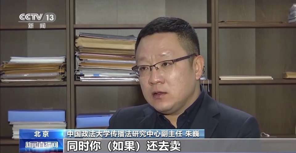 AG九游会哪些地方容易隐藏“”设备？生活中如何防范“”？专家来支招→(图4)