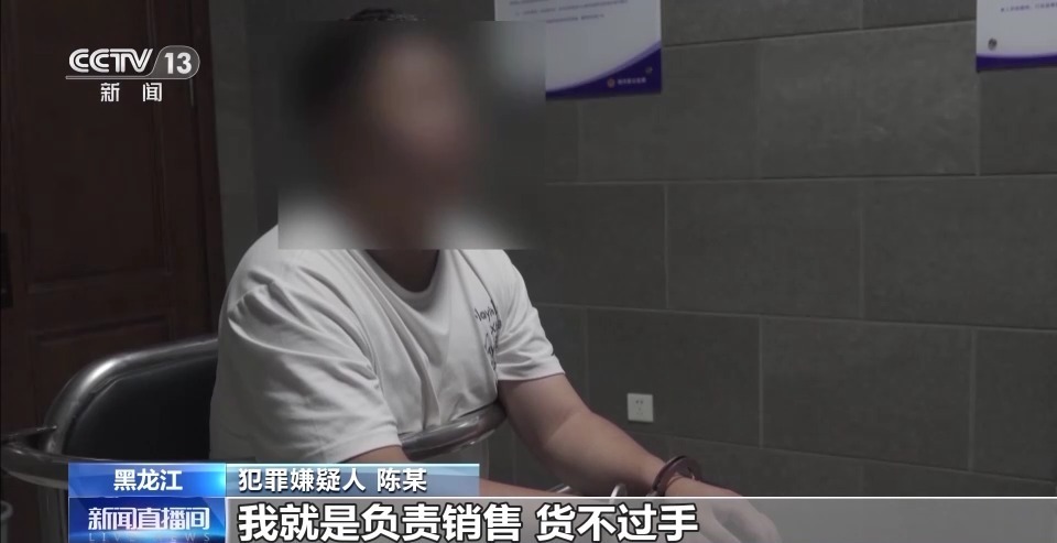 AG九游会哪些地方容易隐藏“”设备？生活中如何防范“”？专家来支招→(图1)