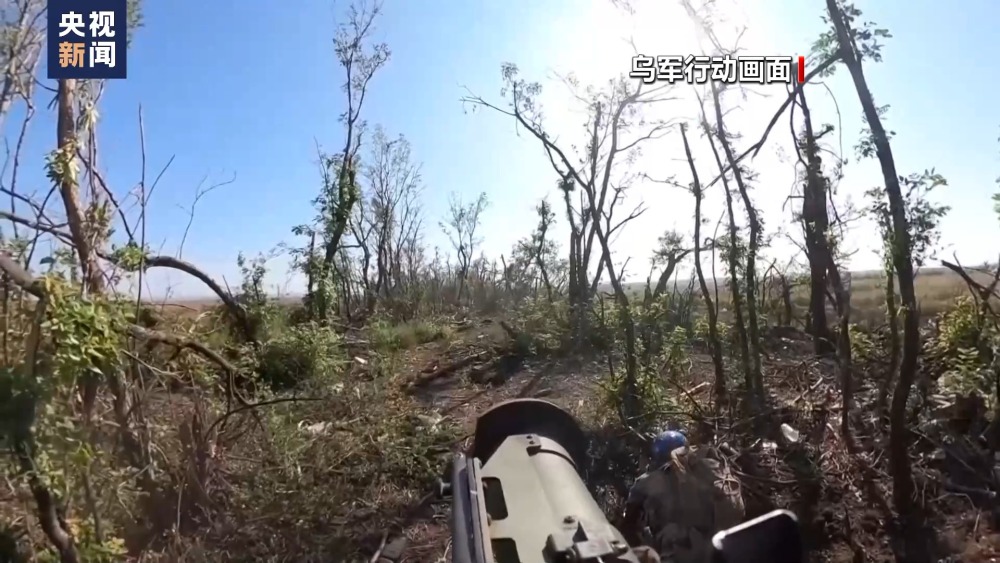 俄称打击乌军工设施AG九游会 乌称继续发动进攻(图1)