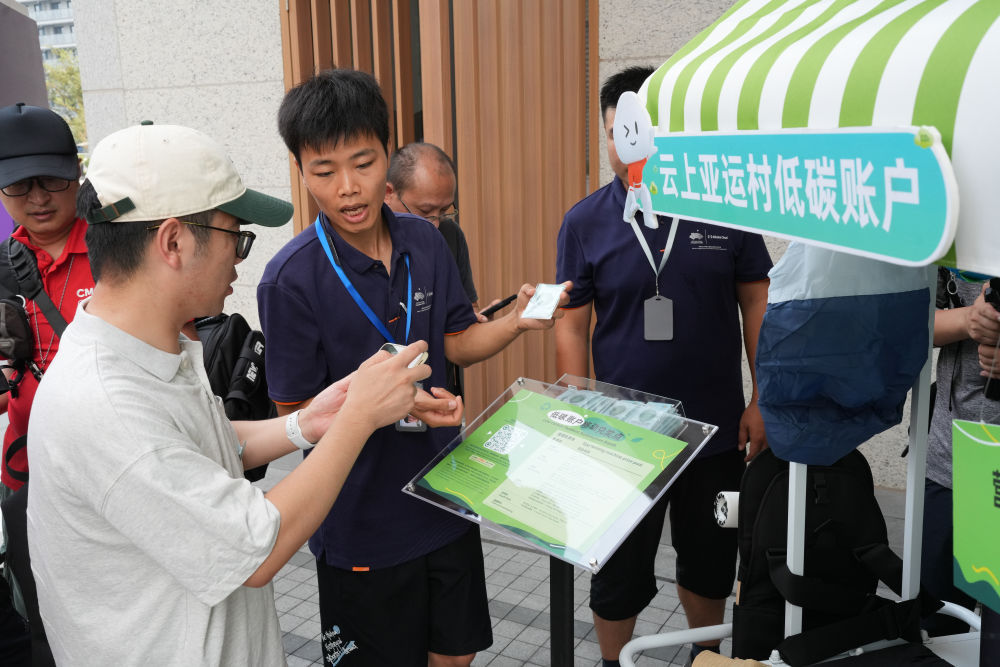 杭州亚运会·闲记 到处PG电子都有“亚运绿”(图2) 杭州亚运会·闲记 到处PG电子都有“亚运绿”(图2)