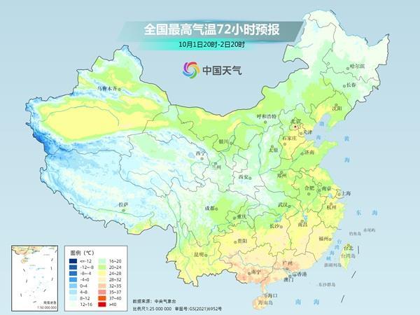 中秋夜超级月亮观赏指南 今夜全8868体育 8868体育官网国大部宜赏月(图7)