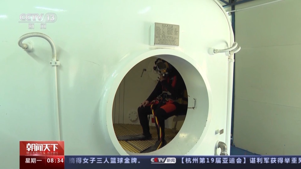挺进深海三千米丨我国海洋油气装备实现跨越式发展(图2)