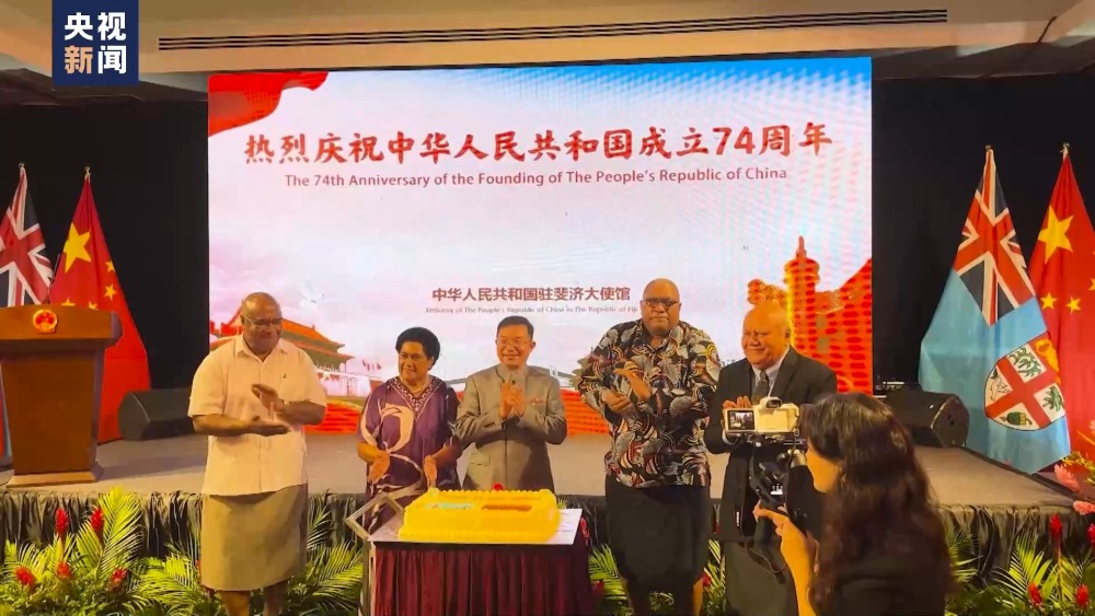 中国驻多国使领馆举办国庆招待会_央广网