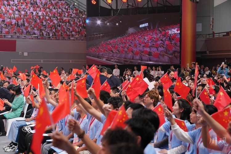 高清图集丨&ldquo;把青春华章写在祖国大地上&rdquo;大思政课网络主题宣传和互动引导活动在四川大学举行