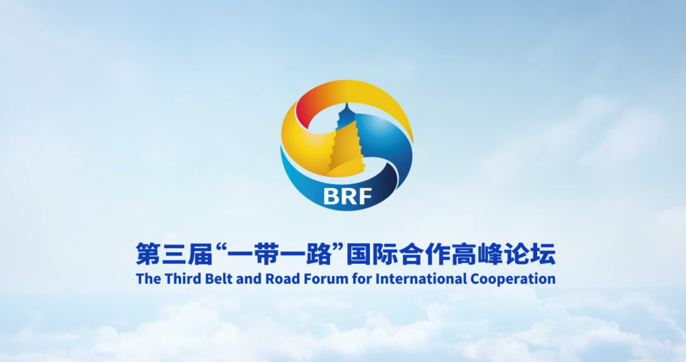 包含北京一带一路活动的词条 包罗
北京一带一起
活动

的词条 一带一路