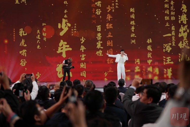 高清图集丨&ldquo;把青春华章写在祖国大地上&rdquo;大思政课网络主题宣传和互动引导活动在四川大学举行