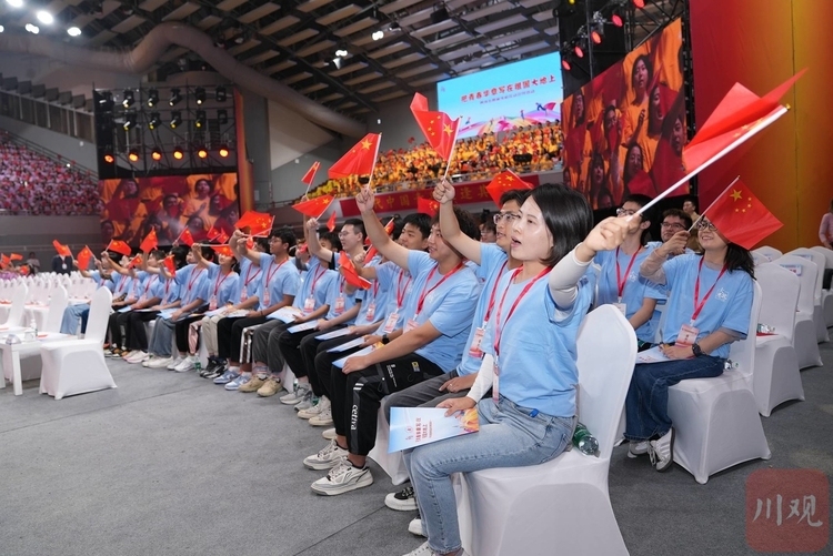 高清图集丨&ldquo;把青春华章写在祖国大地上&rdquo;大思政课网络主题宣传和互动引导活动在四川大学举行