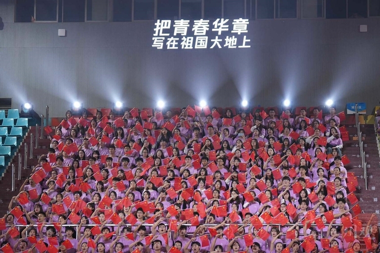 高清图集丨&ldquo;把青春华章写在祖国大地上&rdquo;大思政课网络主题宣传和互动引导活动在四川大学举行
