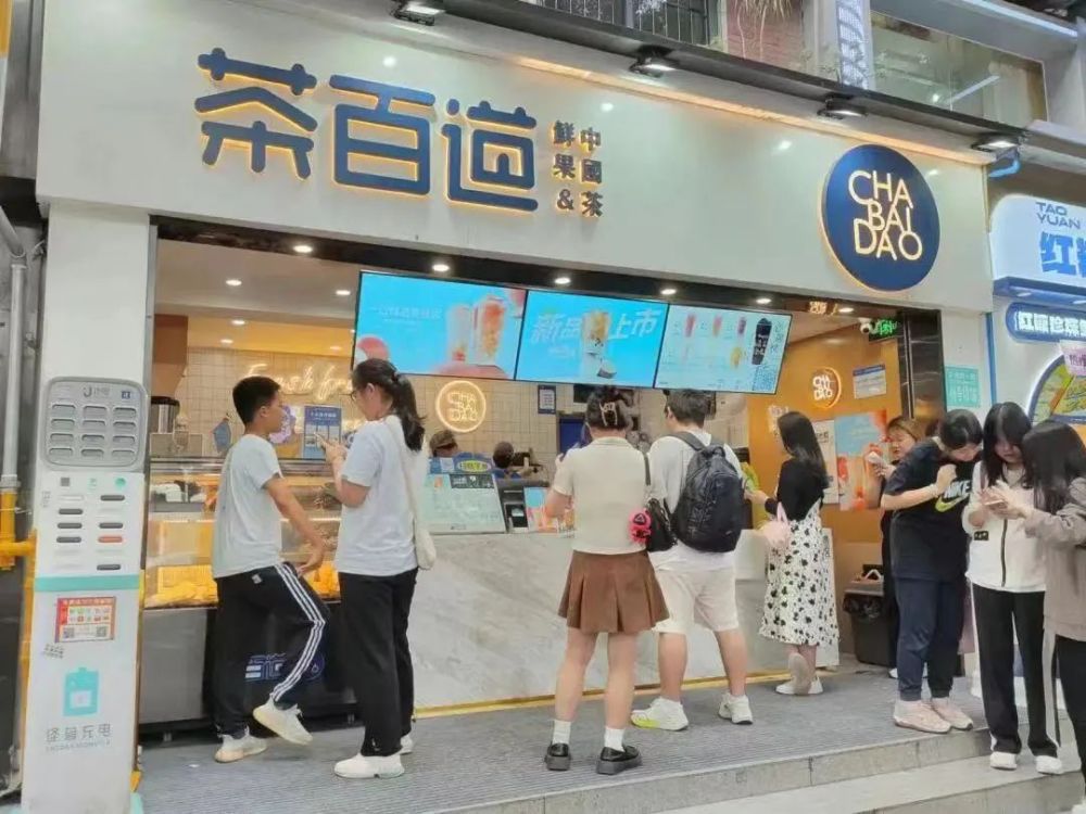 米乐慧运营联合创始人黄建军：揭露连锁餐饮品牌智慧运营的秘籍(图3)