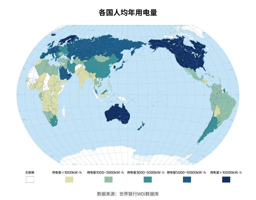 全文丨“一带一路”发展学——全球共同发PG电子展的实践和理论探索(图5)