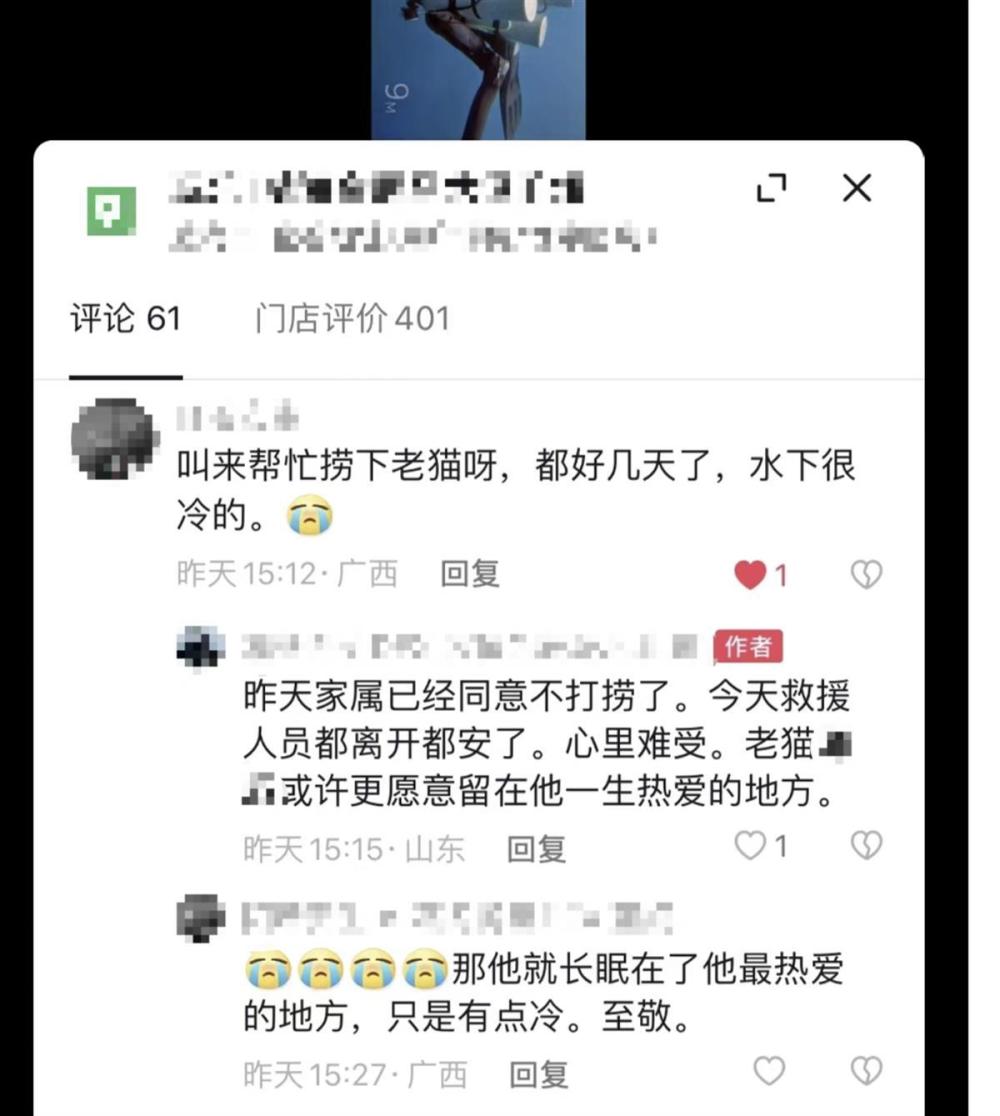 f1d39378df984ed8b0d405904ecd4ab410.jpg
