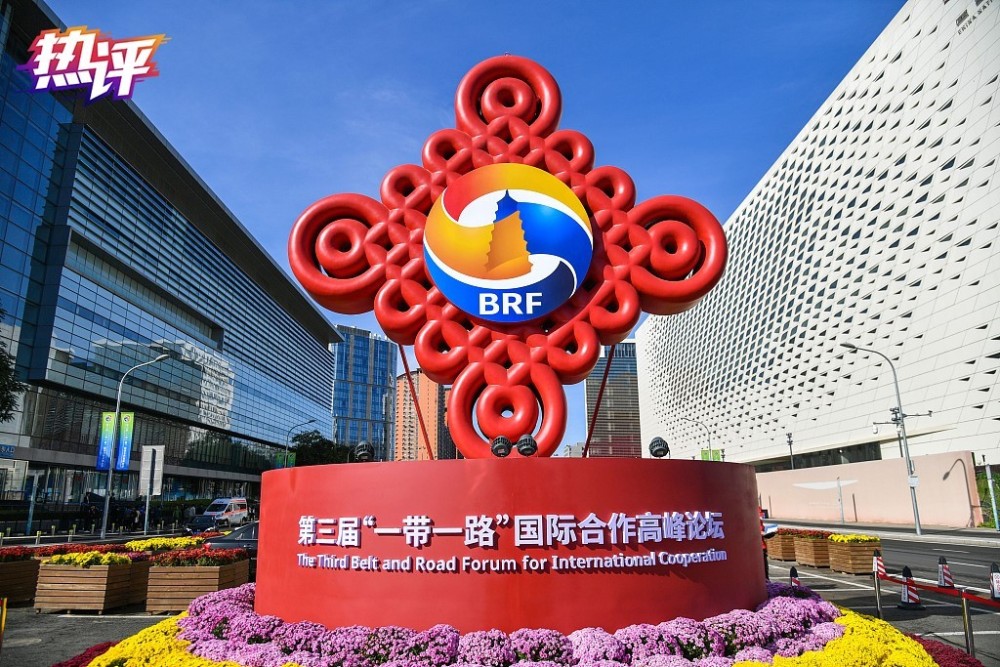 热评丨播撒创新的种子 "一带一路"上飞扬的青春力量