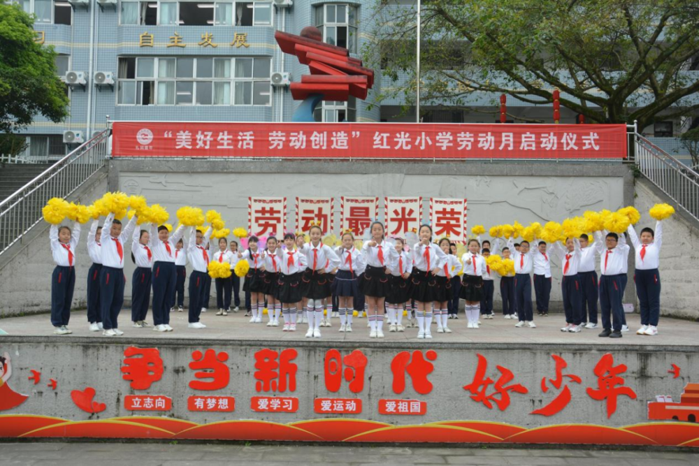 万州区:集团"点线面"布局,城乡"一体化"发展
