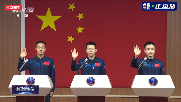 汤洪波同志简历汤洪波,男,汉族,籍贯湖南湘潭,硕士学位.