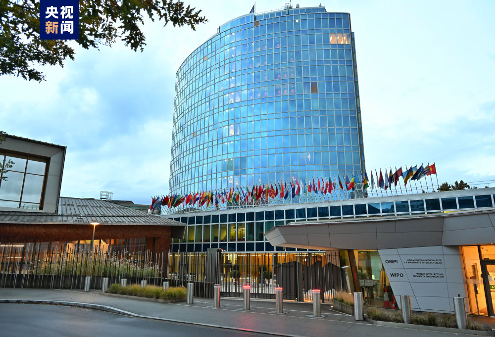 米乐 M6米乐签约！中央广播电视总台与世界知识产权组织达成合作(图3)