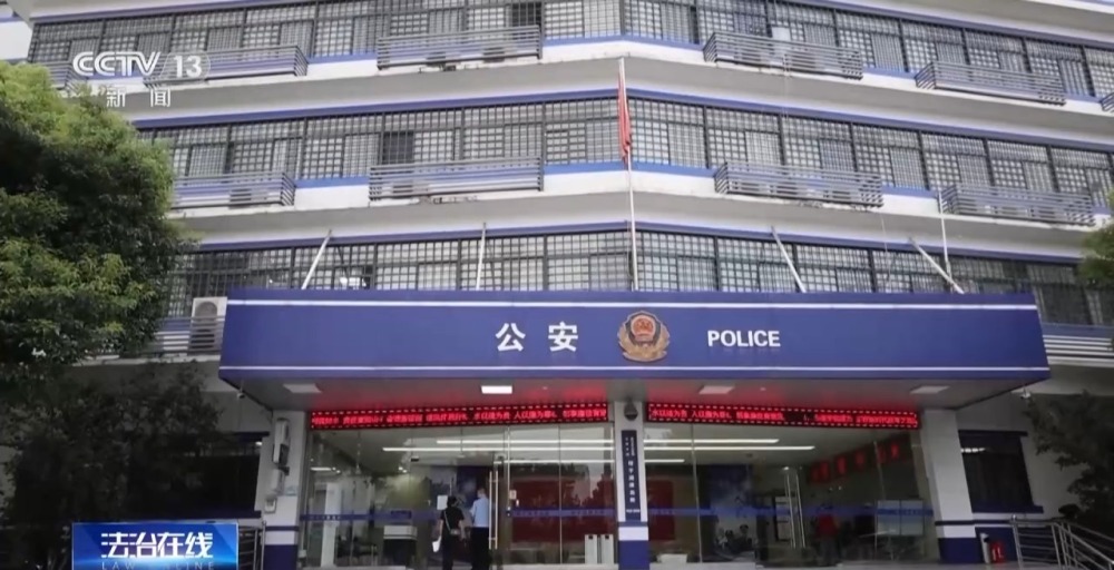 武汉市公安局江岸区分局塔子湖派出所民警  华丽:关键一点就是不知道