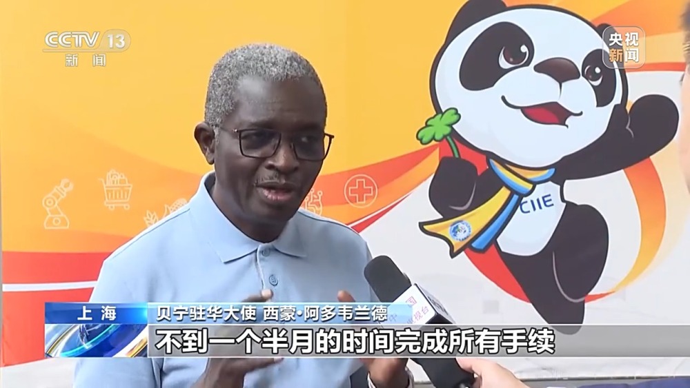 完美电竞水果清单上新了！非洲贝宁菠萝开启中国首秀(图2)