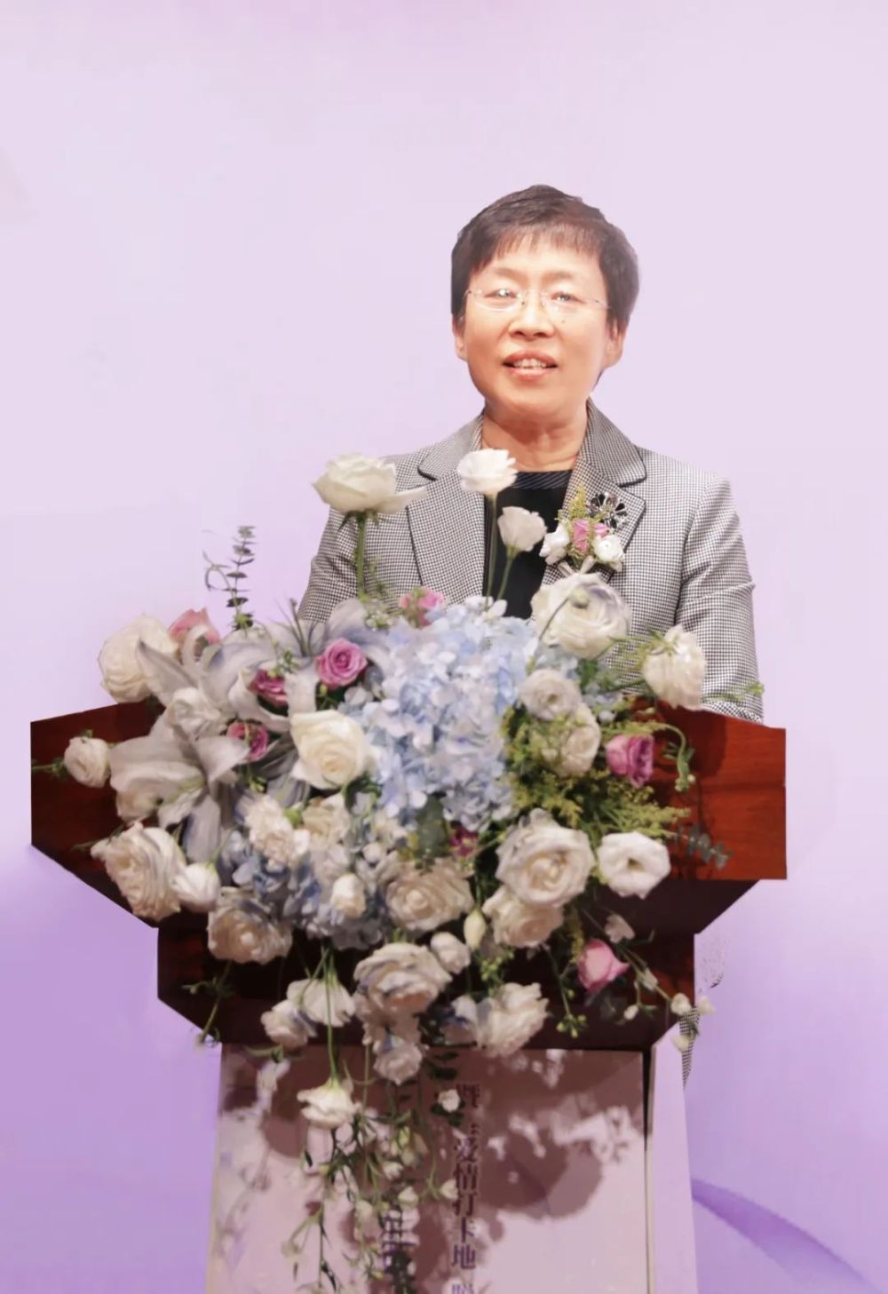 山东省妇联党组成员,副主席王洪霞,聊城市政协副主席程继峰出席活动并