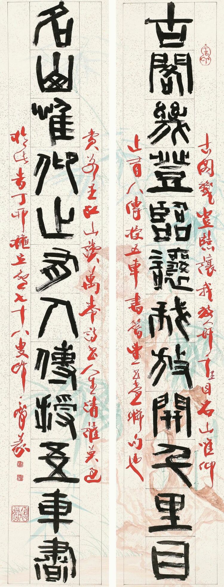 韩天衡当选西泠印社名誉社长并荣获终身成就奖