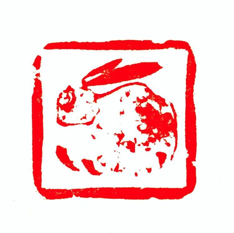 韩天衡当选西泠印社名誉社长并荣获终身成就奖