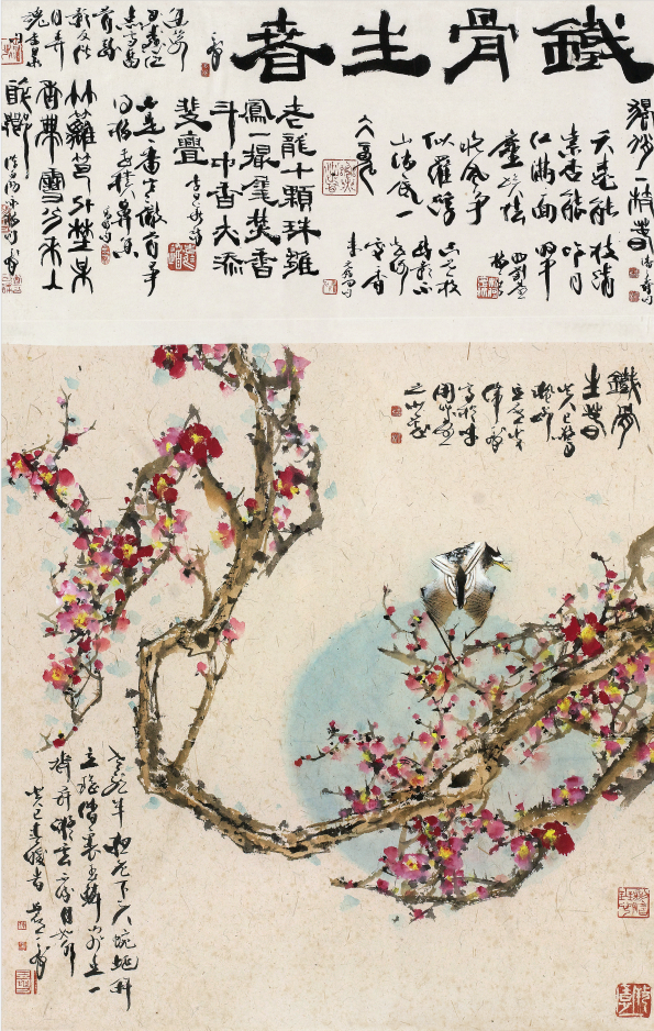 韩天衡当选西泠印社名誉社长并荣获终身成就奖