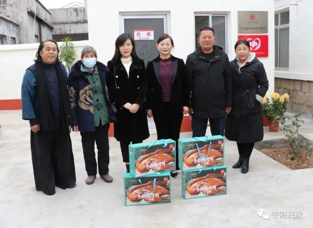 宁阳县东疏镇沙窝村幸福食堂投入运营