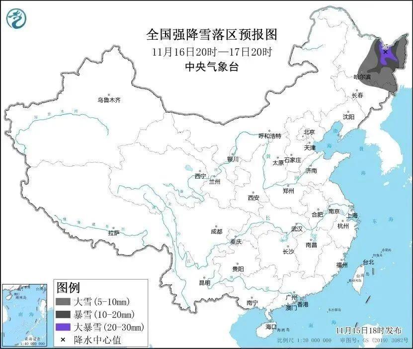 暴雪黄色预警发布中国气象局启动三级应急响应