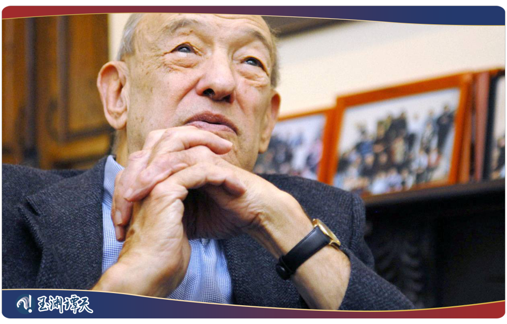 玉渊谭天丨热解读中美元首会晤需要关注的5个信号