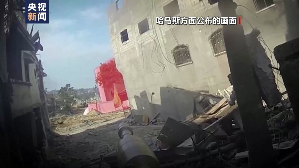 以军继续展开地面行动 哈马斯发射火箭弹_央广网