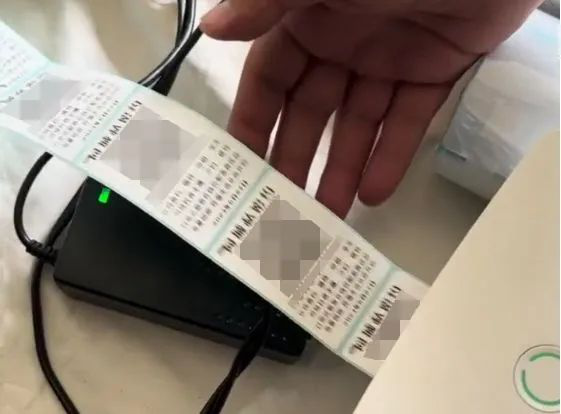 涉黄“小卡片”扫码后到底有什么“套路”？揭秘→(图1)