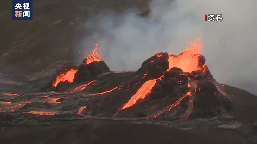 冰岛火山或几天内喷发 附近机场已暂时关闭_央广网