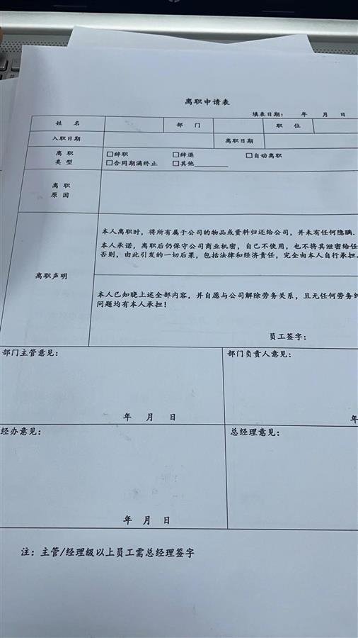 4ffd9cca1b6ccc8867b5a6d954b59b65_pub_CB20231120190822139050.jpg