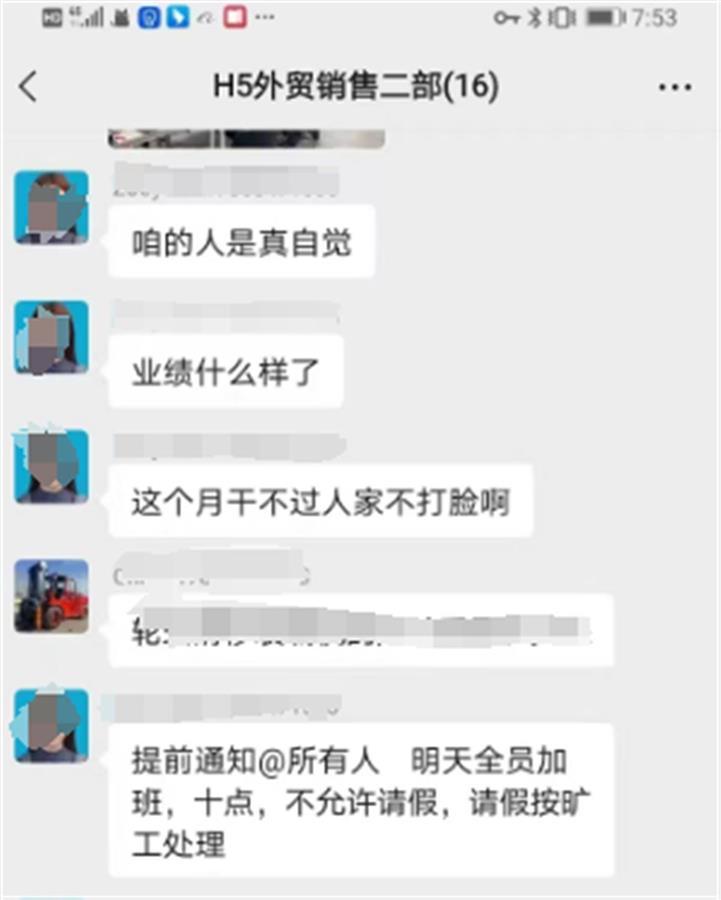 986832199bf41768dc04f1961d6f34d6_pub_CB20231120185711303097.png