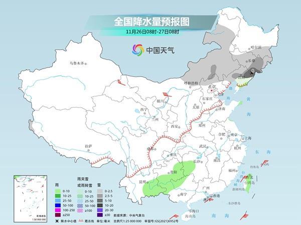 新一股较强冷空气明天“发货”