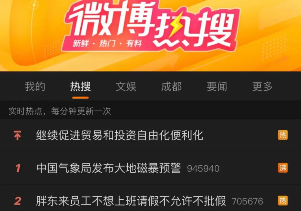 澳门最精准资料大全-理论解答解释落实_豪华版107.176