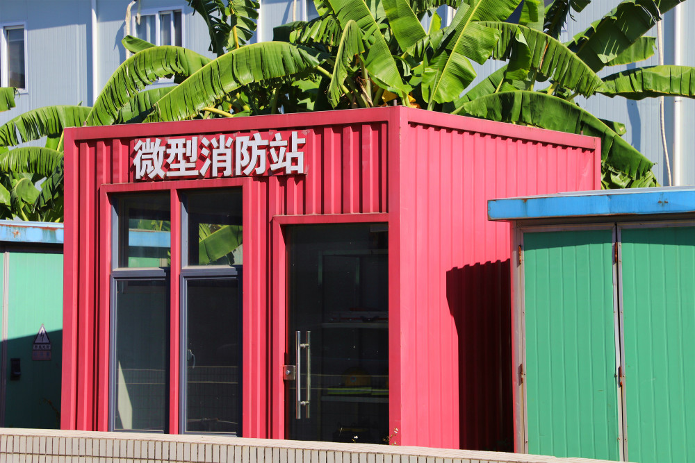 深圳龙岗区的微型消防站.