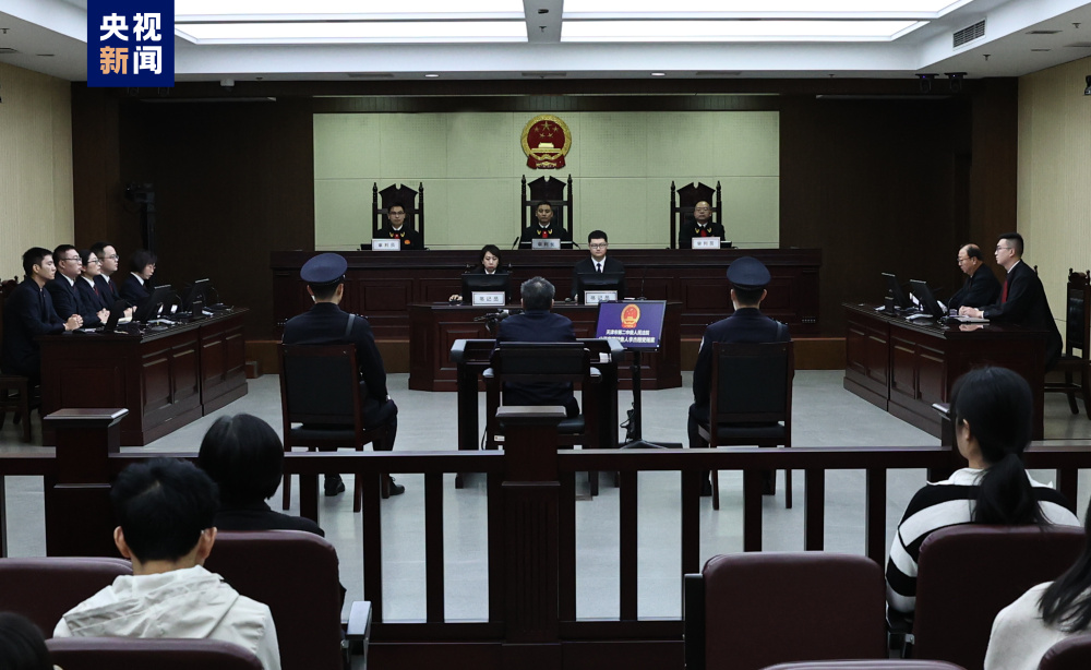 青海省委原常委省人大常委会原党组书记副主任李杰翔受贿案一审开庭