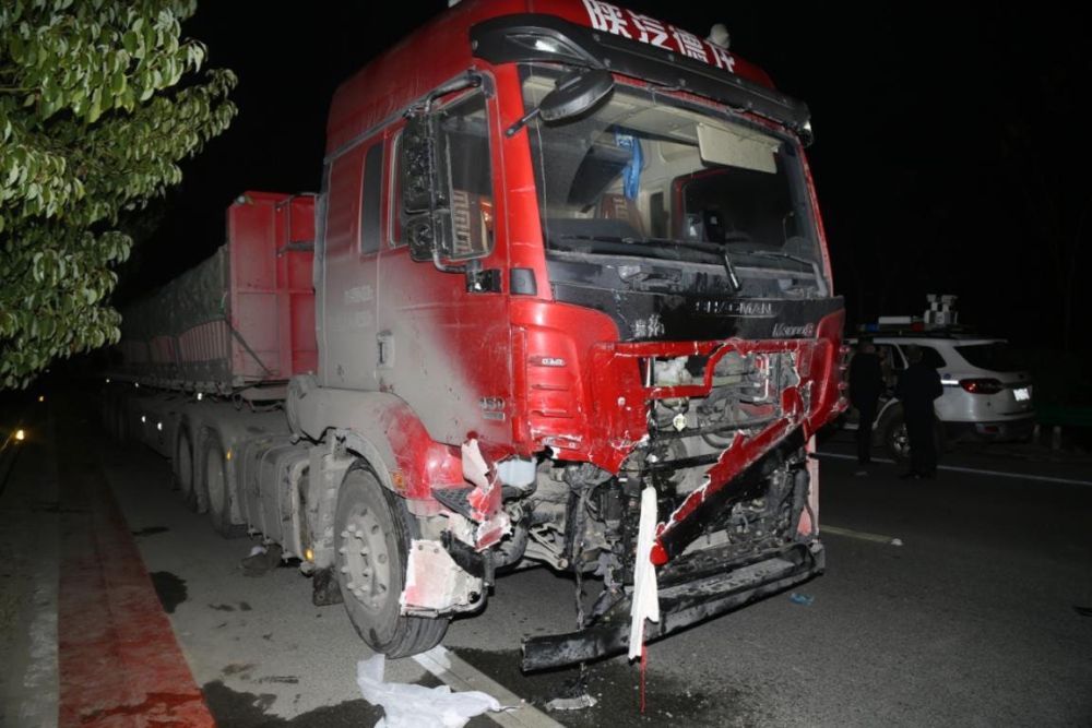 江西南昌“1·8”20死19伤重大道路交通事故调查报告公布