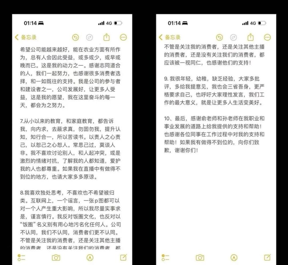CFF20LXzkOwzxu15LzlanGGGTn3mwZLwy8ekgsM1LFdW9gxNTU8CScXdXqrZiaT2JR8BkGrMTmHDh0zTo9deWkQ.jpg